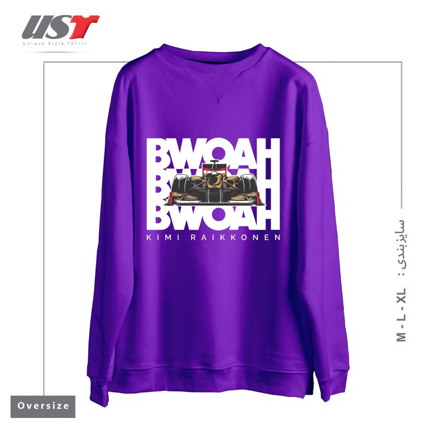 سوییشرت اورسایز طرح KIMI RAIKKONEN - BWOAH BWOAH BWOAH