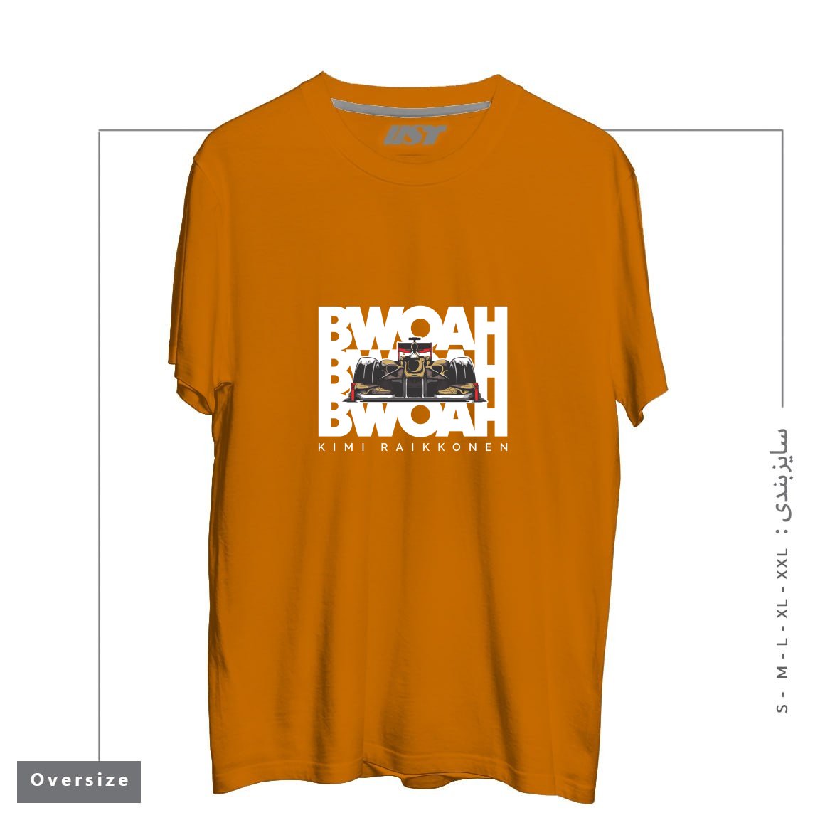 طرح KIMI RAIKKONEN - BWOAH BWOAH BWOAH تیشرت اورسایزرنگ پرتغالی