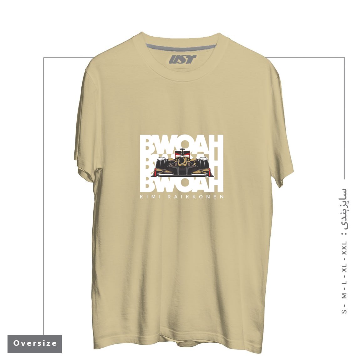 طرح KIMI RAIKKONEN - BWOAH BWOAH BWOAH تیشرت اورسایزرنگ نخودی