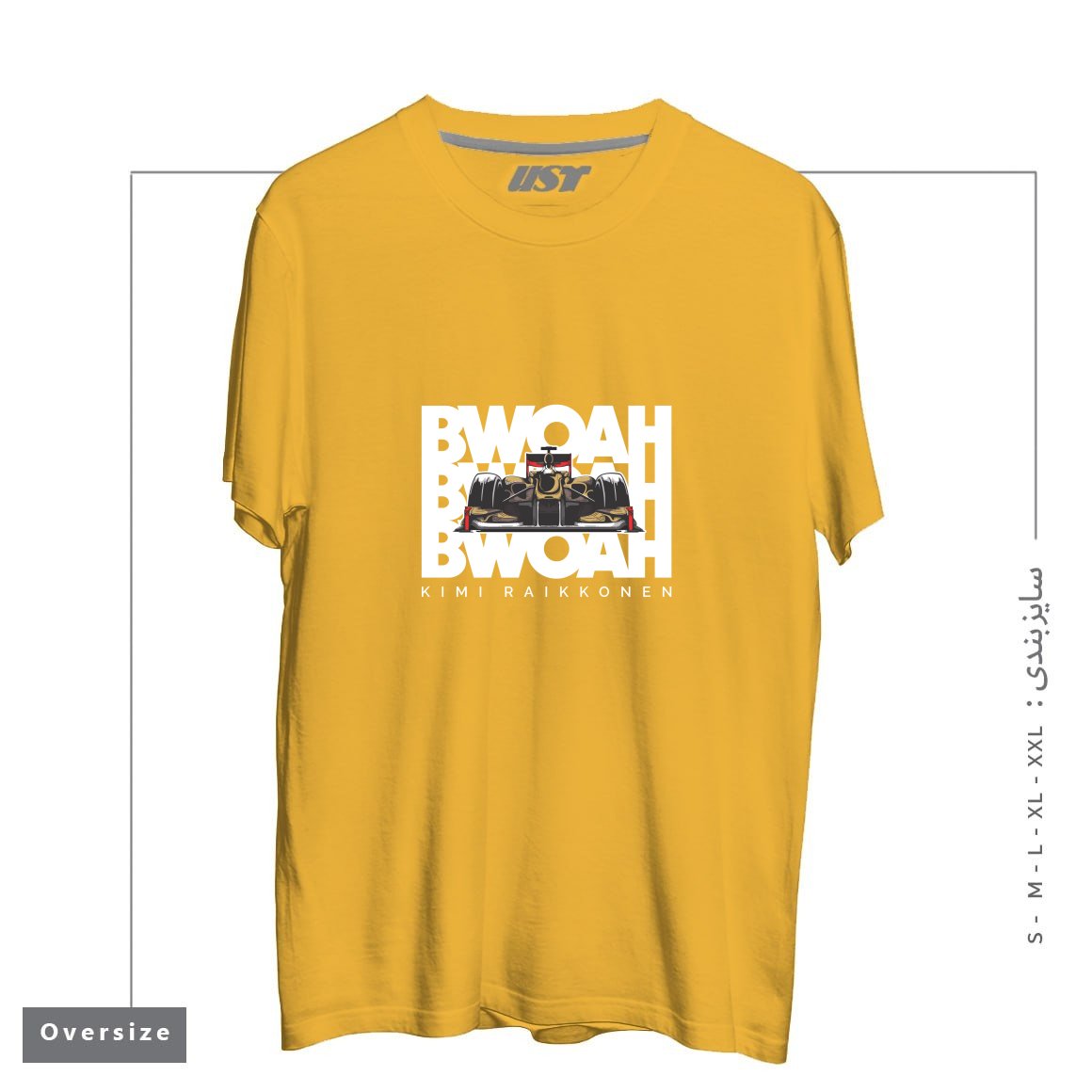 طرح KIMI RAIKKONEN - BWOAH BWOAH BWOAH تیشرت اورسایزرنگ خردلی