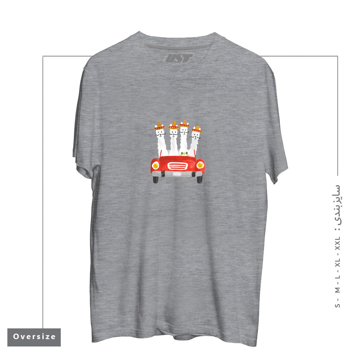 طرح LLAMAS ON A ROADTRIP تیشرت اورسایزرنگ طوسی ملانژ