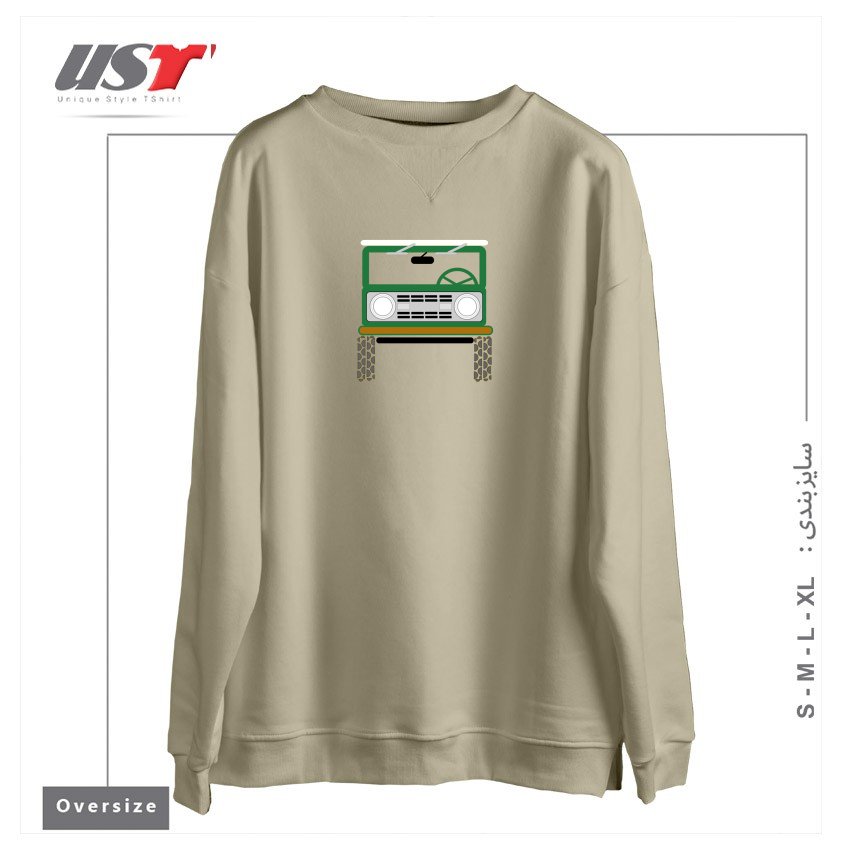 طرح OFF ROAD سوییشرت اورسایزرنگ نخودی