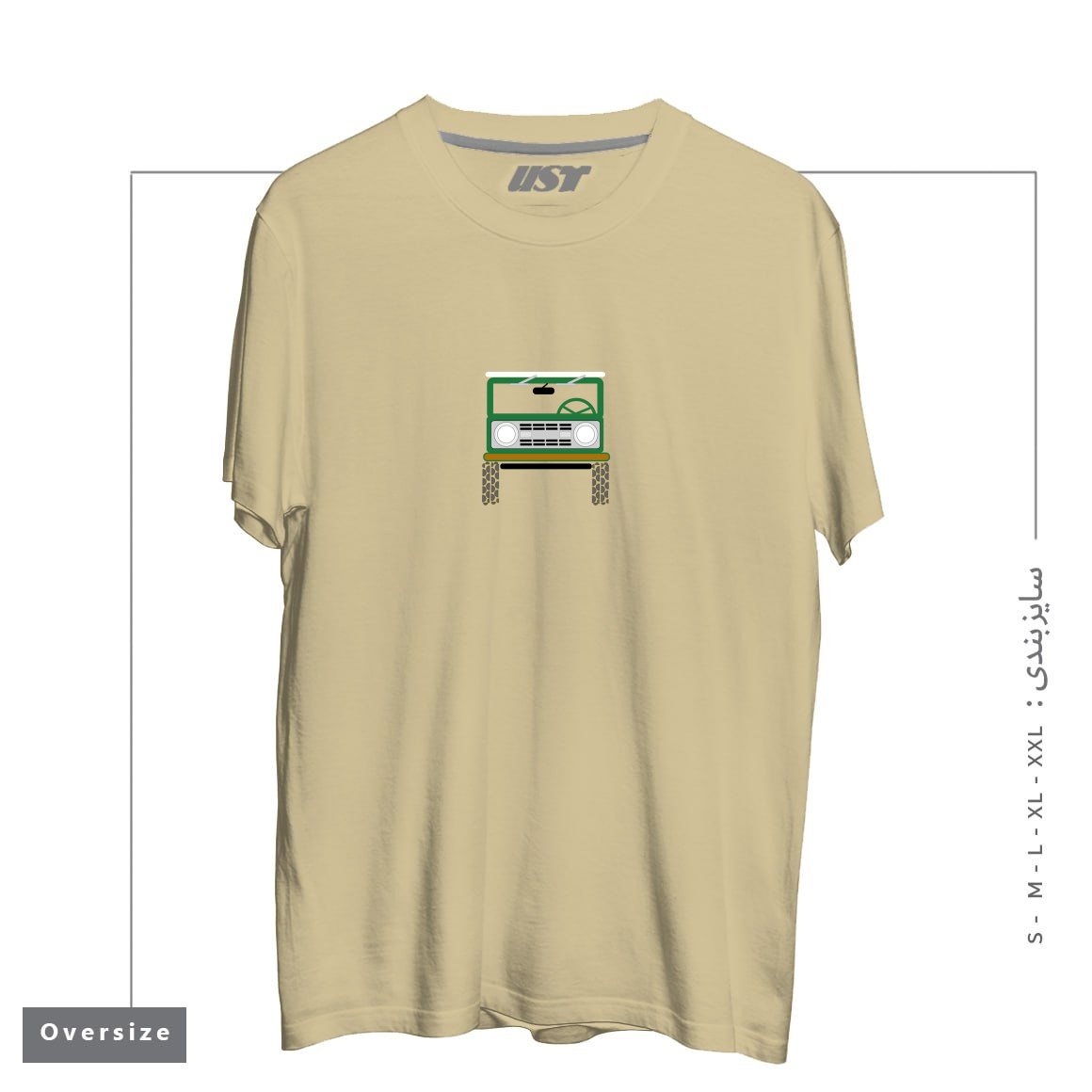 تیشرت اورسایز طرح OFF ROAD