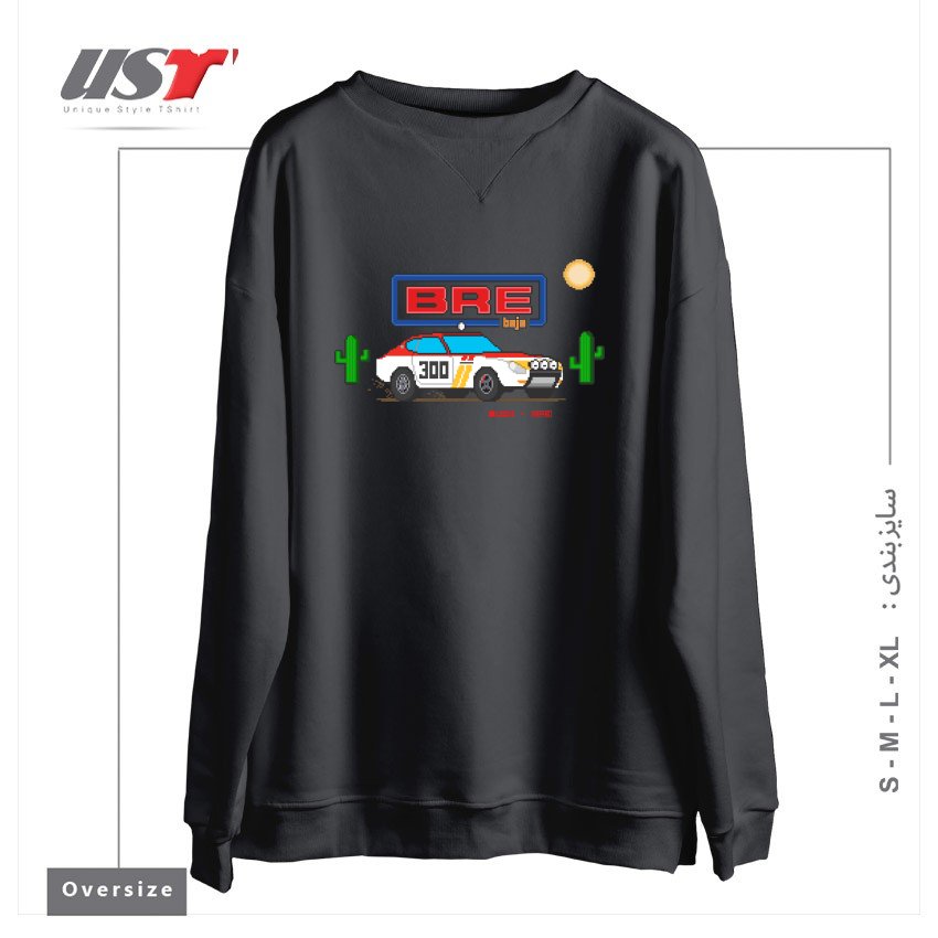 طرح PIXEL 240Z BAJA #300 BRE - DATSUN SERIES سوییشرت اورسایزرنگ دودی