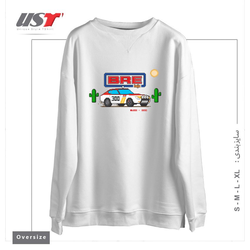 طرح PIXEL 240Z BAJA #300 BRE - DATSUN SERIES سوییشرت اورسایزرنگ سفید