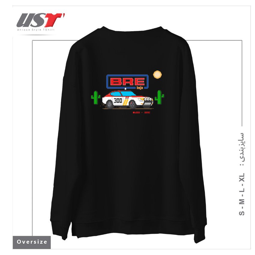 طرح PIXEL 240Z BAJA #300 BRE - DATSUN SERIES سوییشرت اورسایزرنگ مشکی
