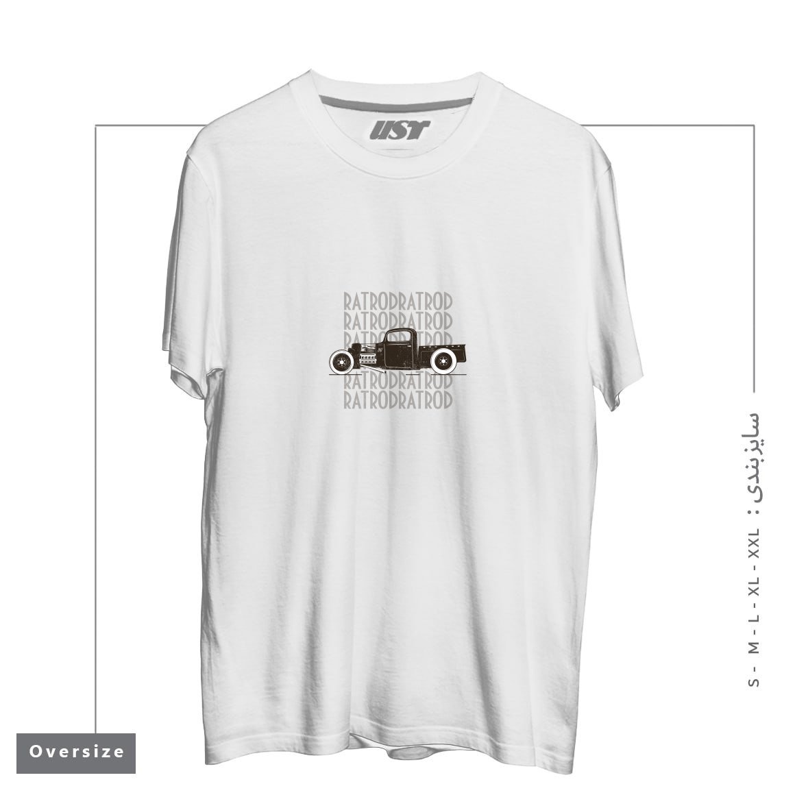 تیشرت اورسایز طرح RAT ROD HOT ROD T-SHIRT