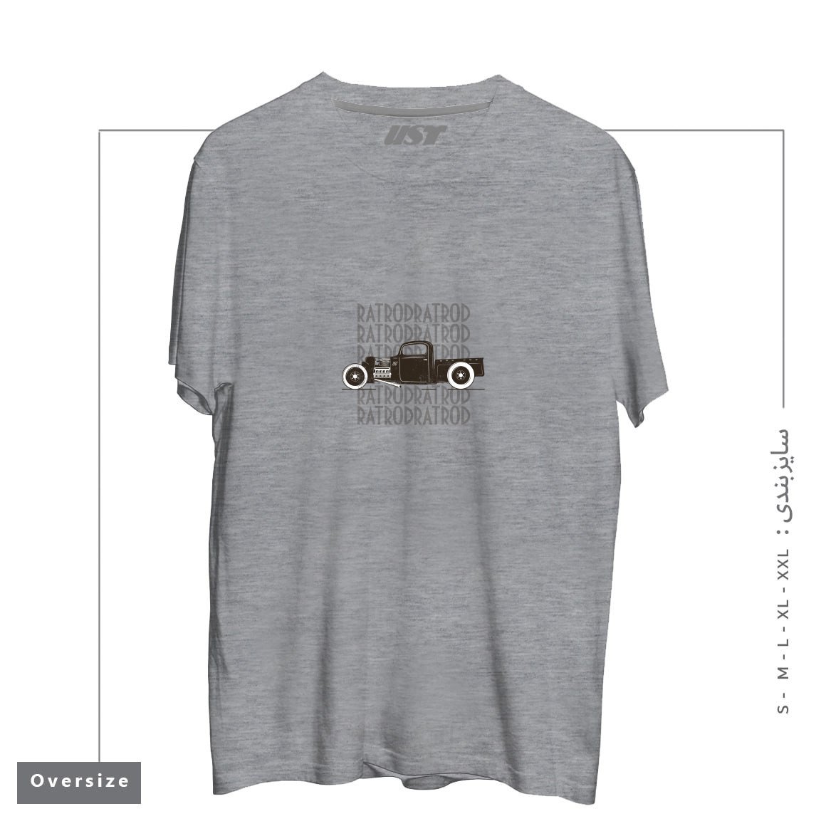 طرح RAT ROD HOT ROD T-SHIRT تیشرت اورسایزرنگ طوسی ملانژ