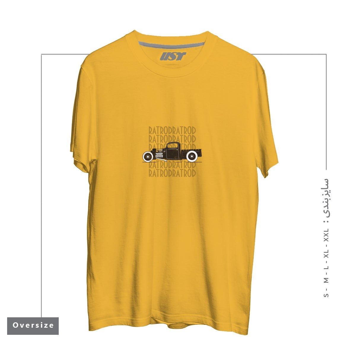 طرح RAT ROD HOT ROD T-SHIRT تیشرت اورسایزرنگ خردلی