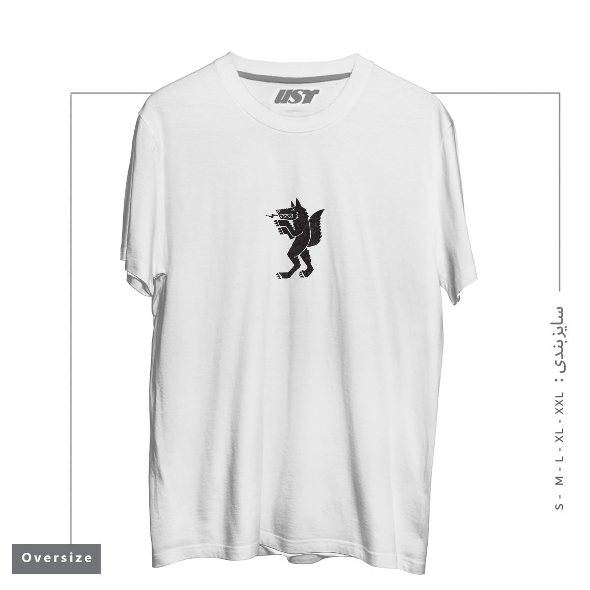 طرح WEREWOLF تیشرت اورسایزرنگ سفید