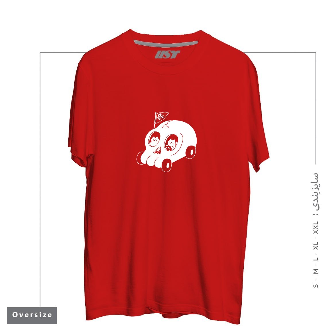 طرح SKULLMOBILE5151 تیشرت اورسایزرنگ قرمز