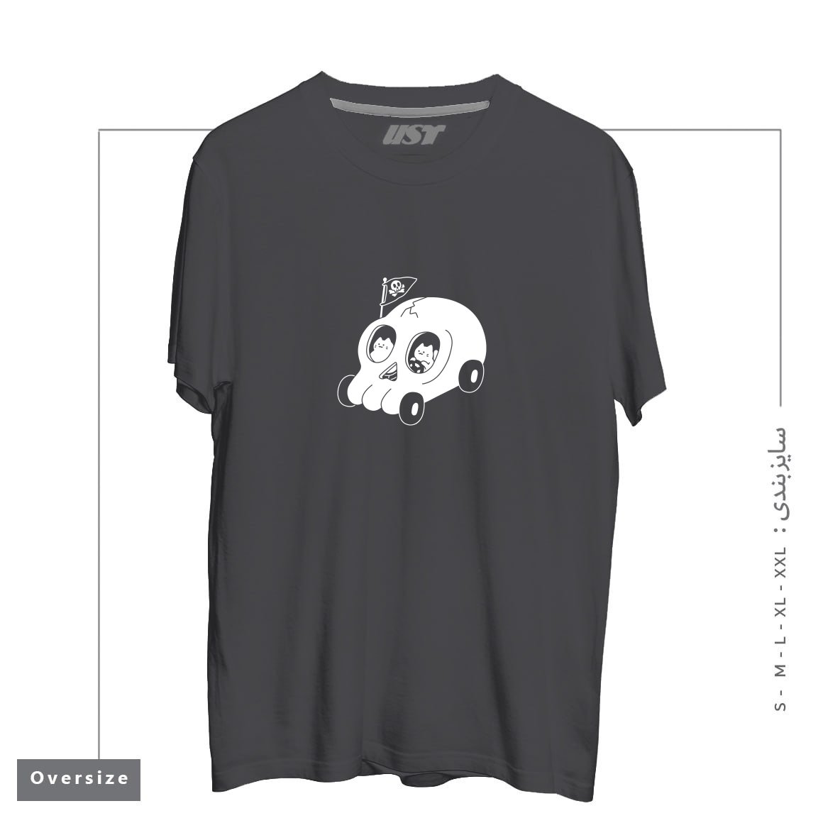 تیشرت اورسایز طرح SKULLMOBILE5151