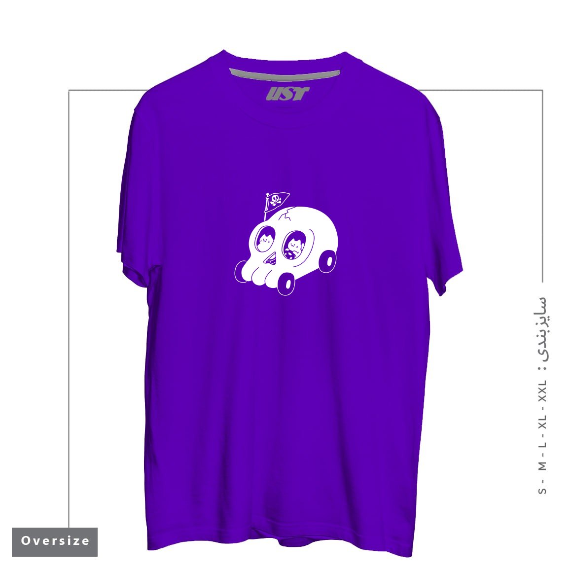 طرح SKULLMOBILE5151 تیشرت اورسایزرنگ بنفش