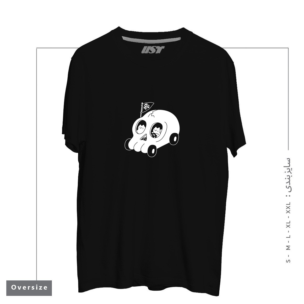 طرح SKULLMOBILE5151 تیشرت اورسایزرنگ مشکی