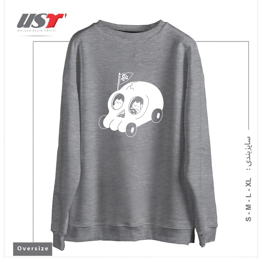 طرح SKULLMOBILE5151 سوییشرت اورسایزرنگ طوسی ملانژ