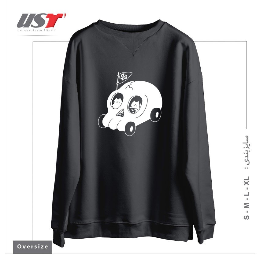 طرح SKULLMOBILE5151 سوییشرت اورسایزرنگ دودی