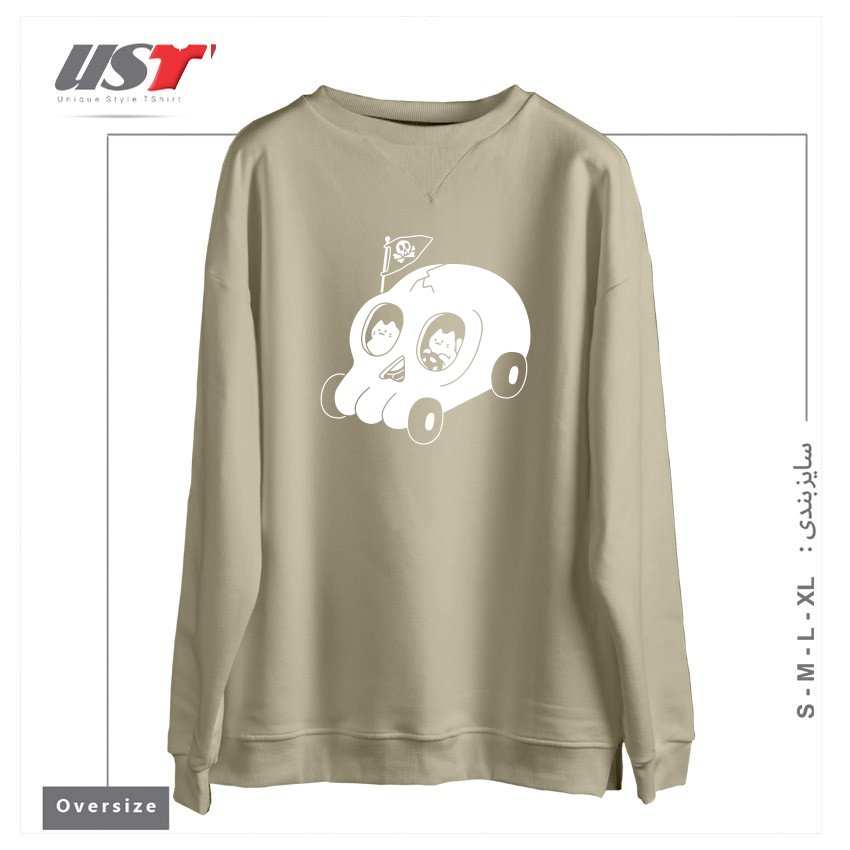 طرح SKULLMOBILE5151 سوییشرت اورسایزرنگ نخودی