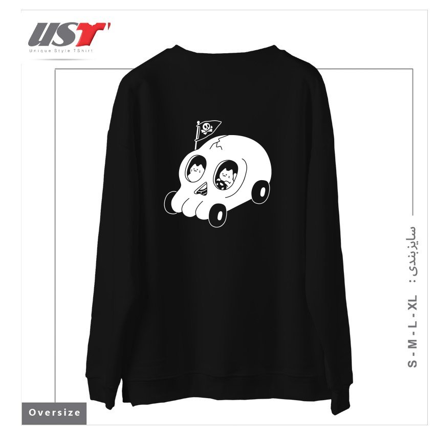 طرح SKULLMOBILE5151 سوییشرت اورسایزرنگ مشکی