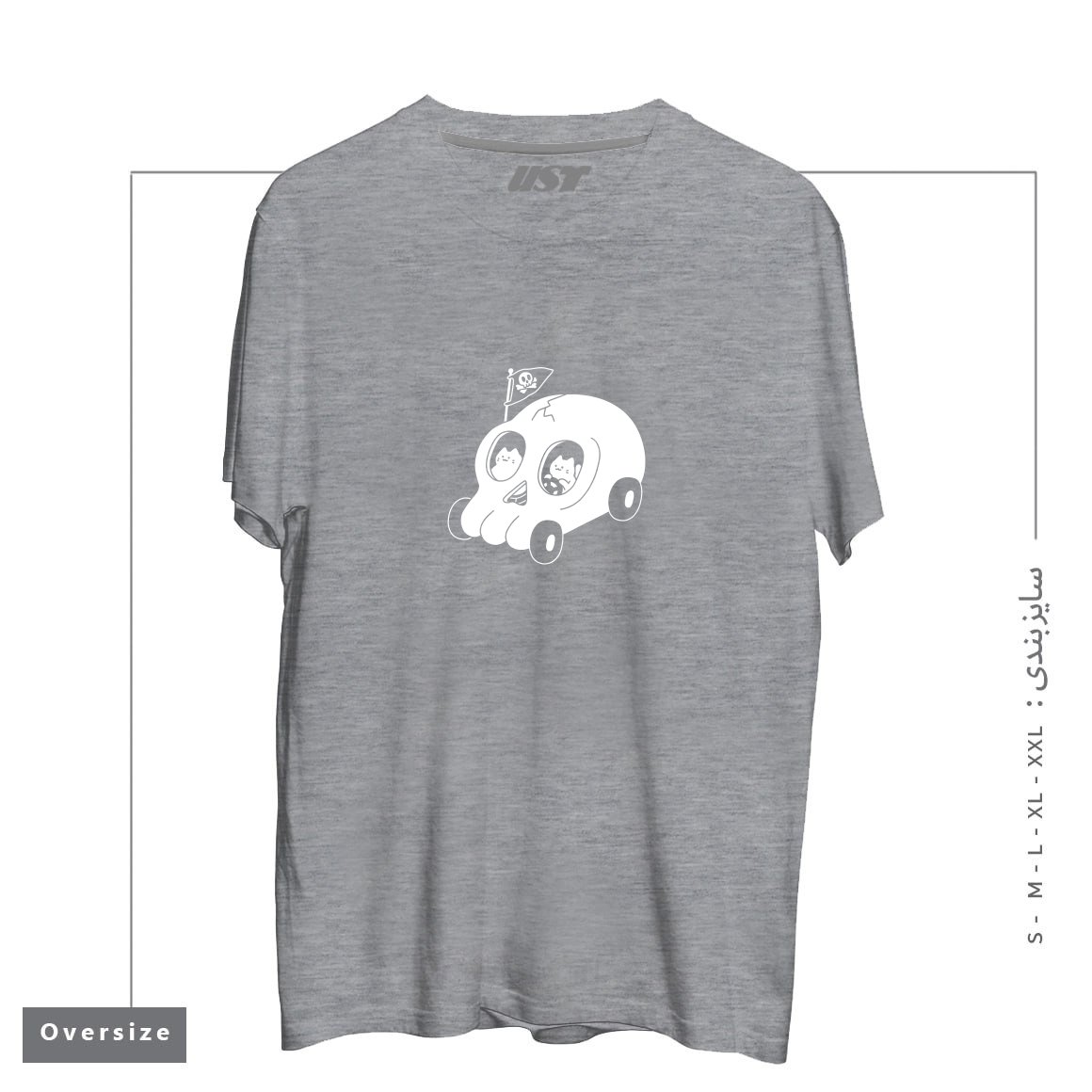 طرح SKULLMOBILE5151 تیشرت اورسایزرنگ طوسی ملانژ