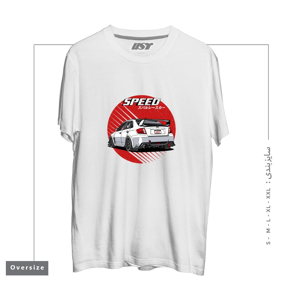 طرح SUBARU IMPREZA WRX STI 2009 تیشرت اورسایزرنگ سفید