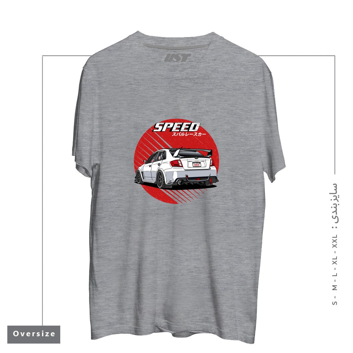 طرح SUBARU IMPREZA WRX STI 2009 تیشرت اورسایزرنگ طوسی ملانژ