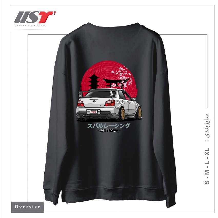 طرح SUBARU IMPREZA WRX STI سوییشرت اورسایزرنگ دودی