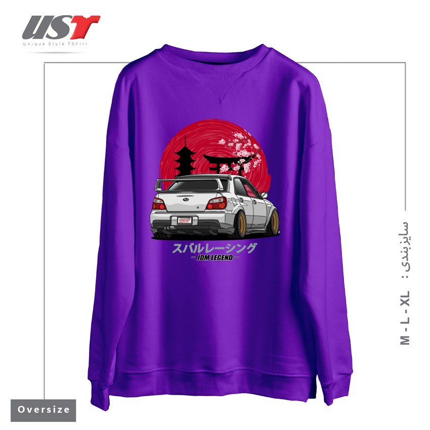 طرح SUBARU IMPREZA WRX STI سوییشرت اورسایزرنگ بنفش