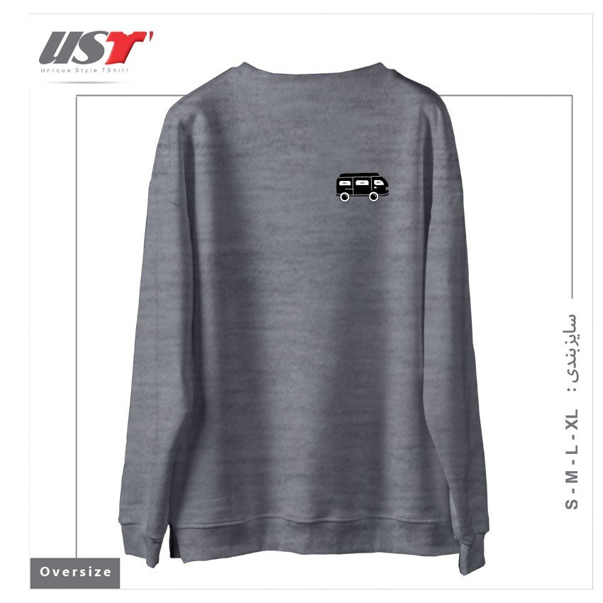 طرح VAN CAR211 سوییشرت اورسایزرنگ طوسی ملانژ