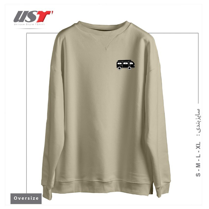 طرح VAN CAR211 سوییشرت اورسایزرنگ نخودی