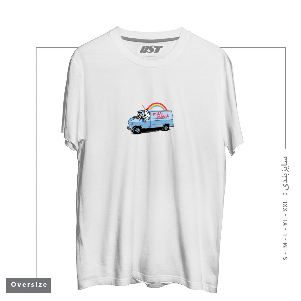 طرح UNICREEP2122 تیشرت اورسایزرنگ سفید