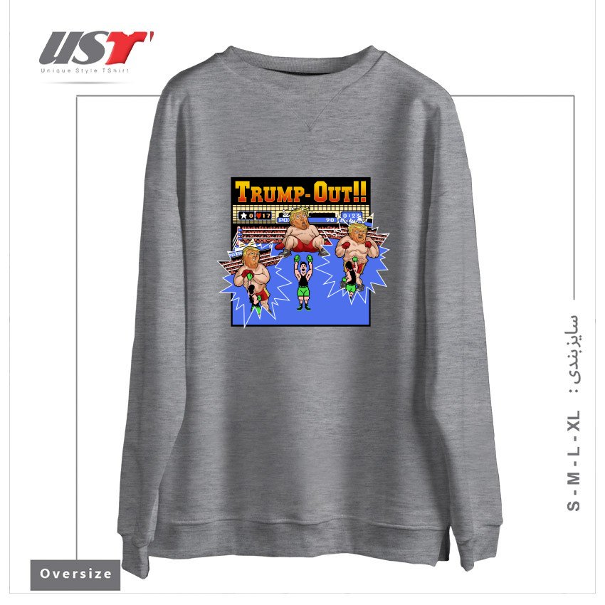 طرح TRUMP-OUT!! سوییشرت اورسایزرنگ طوسی ملانژ
