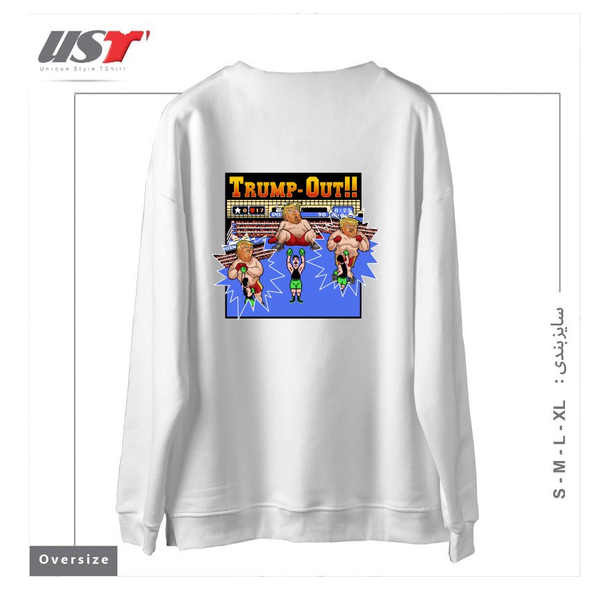 طرح TRUMP-OUT!! سوییشرت اورسایزرنگ سفید