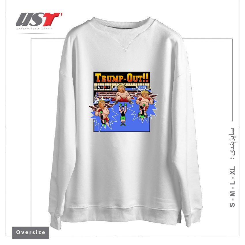 طرح TRUMP-OUT!! سوییشرت اورسایزرنگ سفید