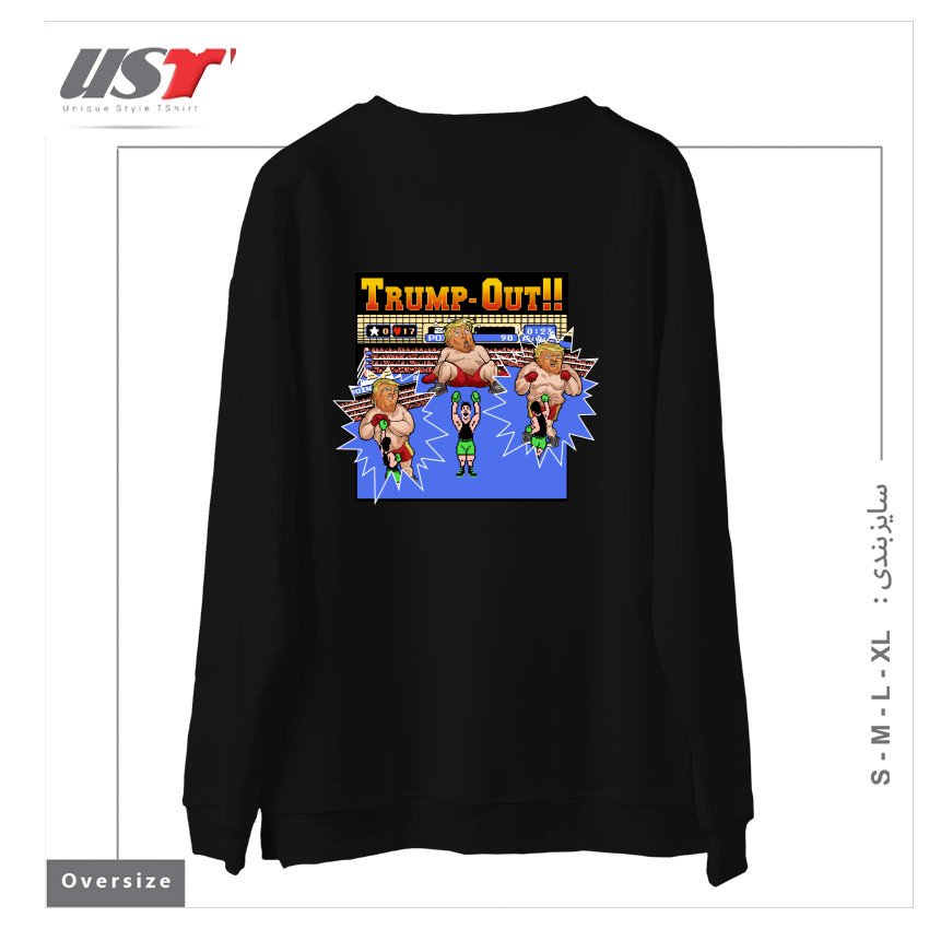 طرح TRUMP-OUT!! سوییشرت اورسایزرنگ مشکی