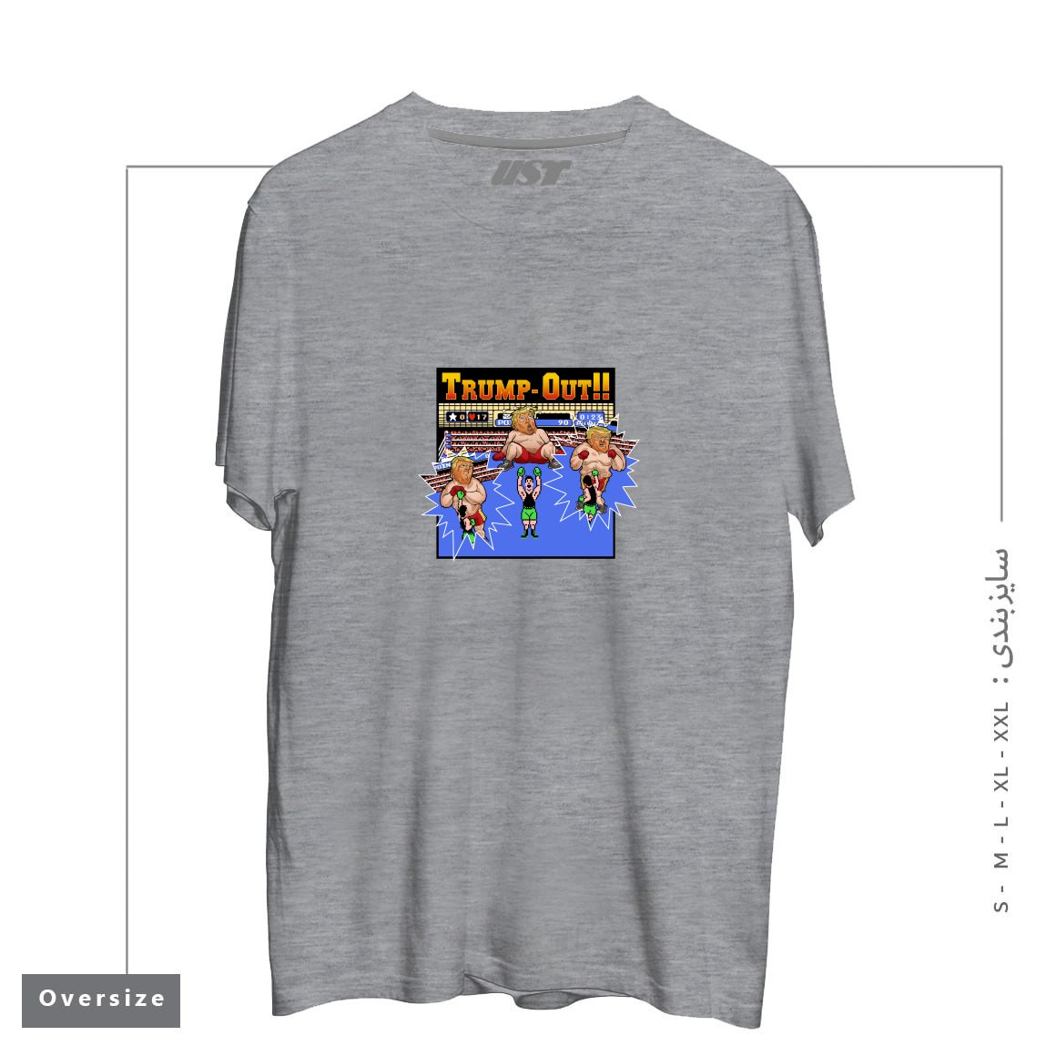 تیشرت اورسایز طرح TRUMP-OUT!!
