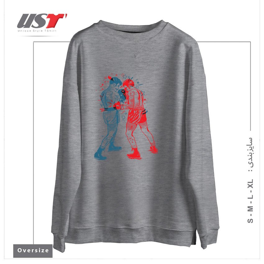 سوییشرت اورسایز طرح ARE YOU READY TO RUMBLE