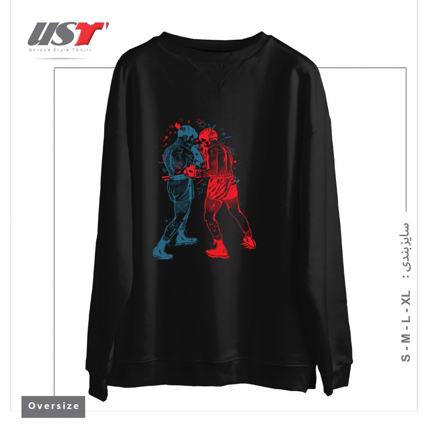 سوییشرت اورسایز طرح ARE YOU READY TO RUMBLE