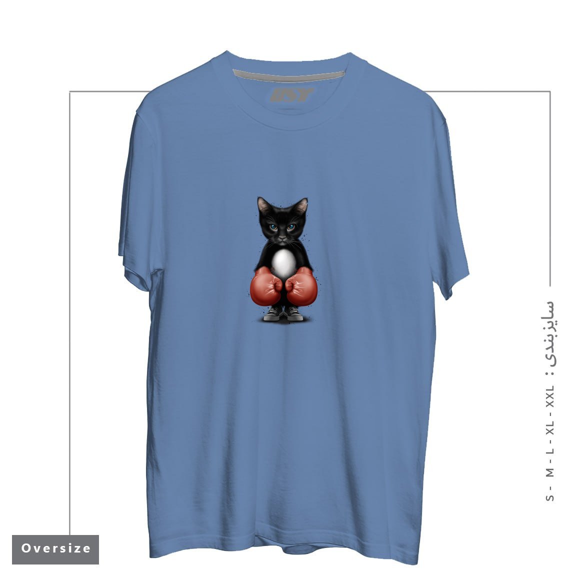 طرح BOXER CAT 2017 تیشرت اورسایزرنگ آبی نفتی