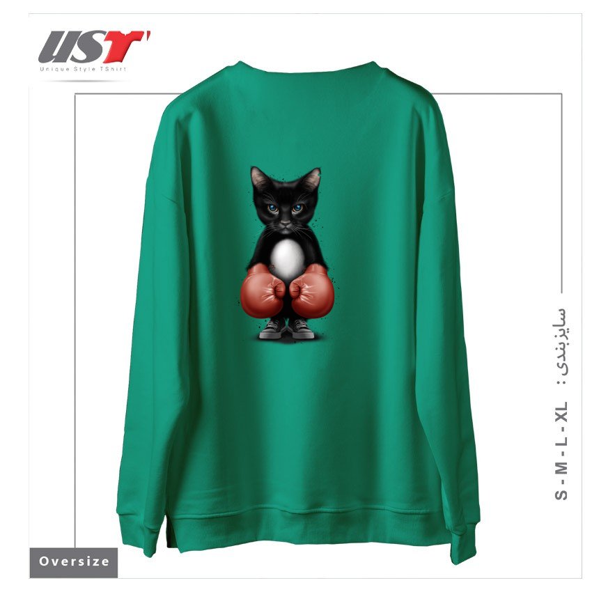 طرح BOXER CAT 2017 سوییشرت اورسایزرنگ سبز سدری
