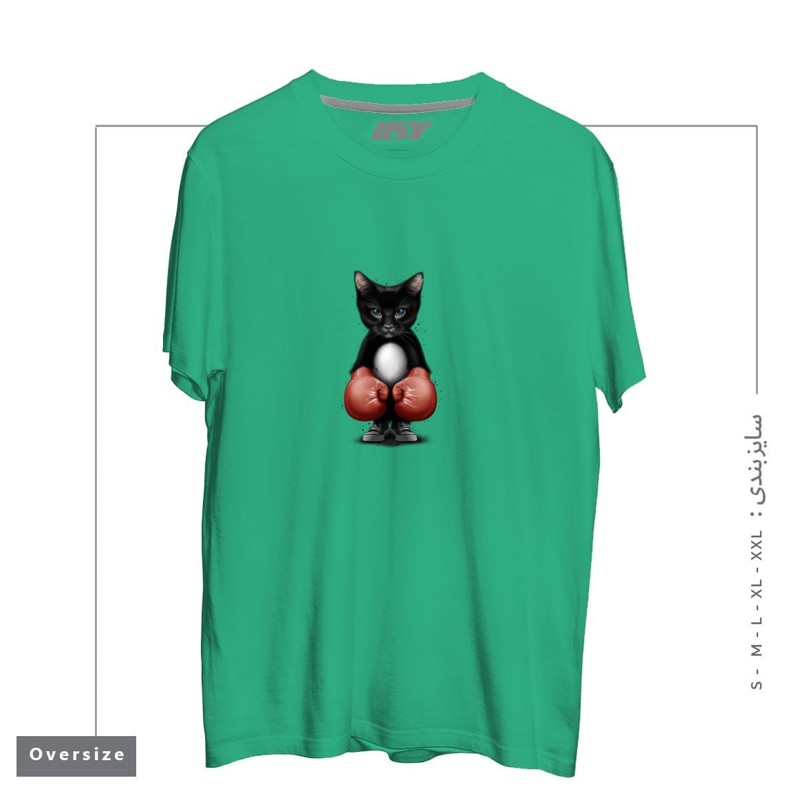 طرح BOXER CAT 2017 تیشرت اورسایزرنگ سبز