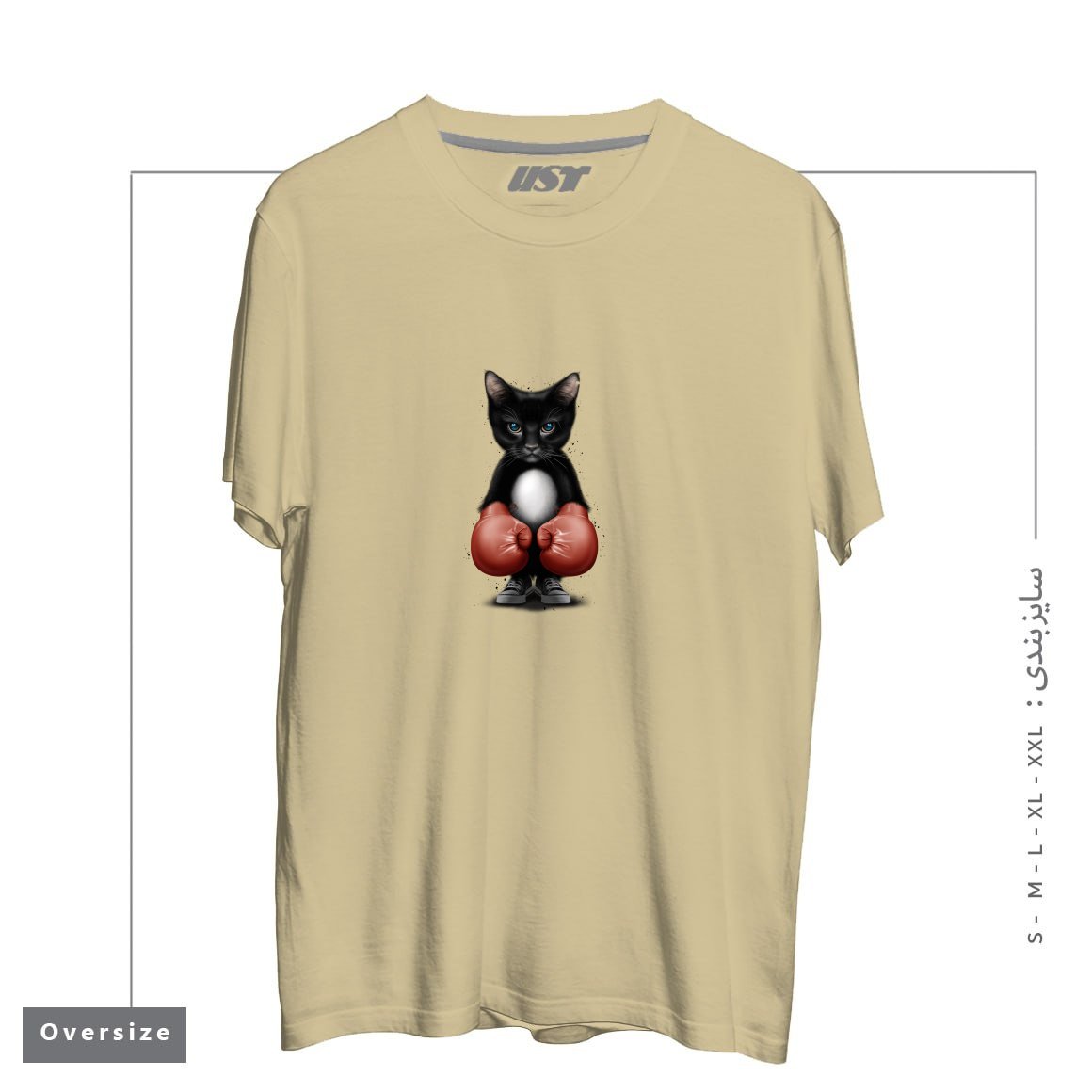 تیشرت اورسایز طرح BOXER CAT 2017