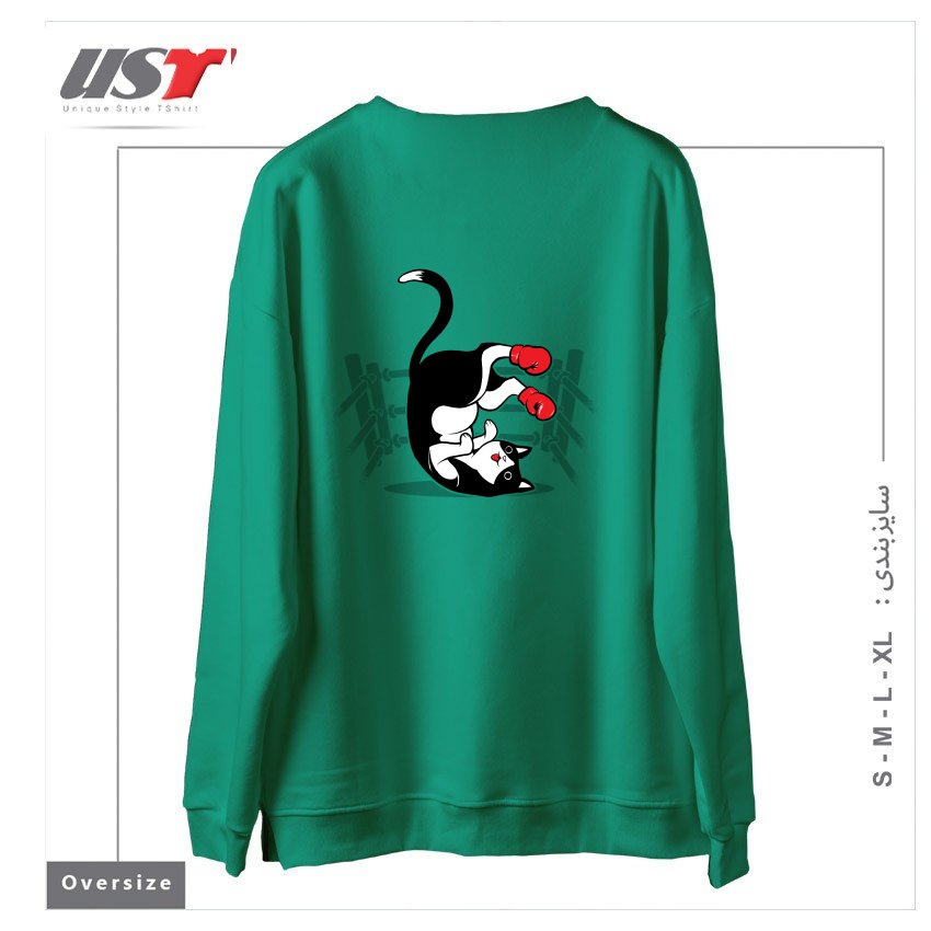 طرح BOXER CAT سوییشرت اورسایزرنگ سبز سدری