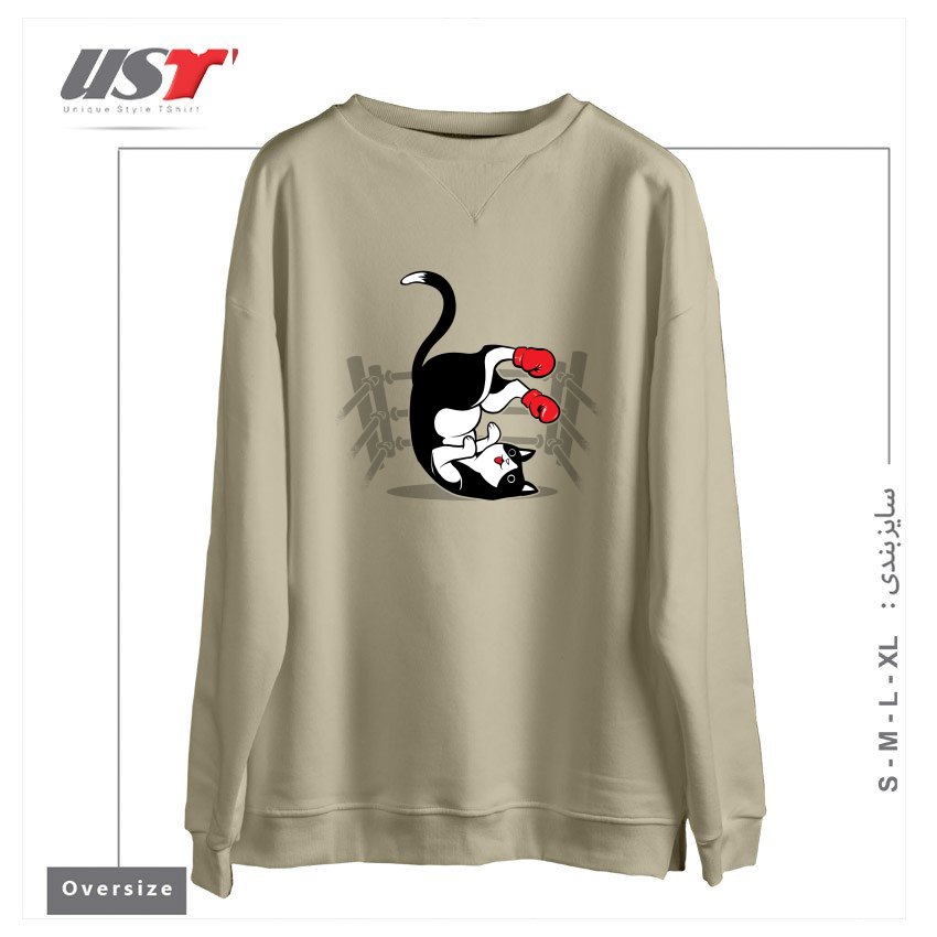 طرح BOXER CAT سوییشرت اورسایزرنگ نخودی