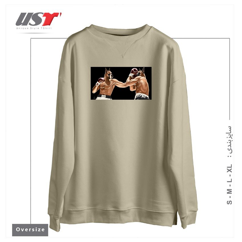 طرح BOXER سوییشرت اورسایزرنگ نخودی