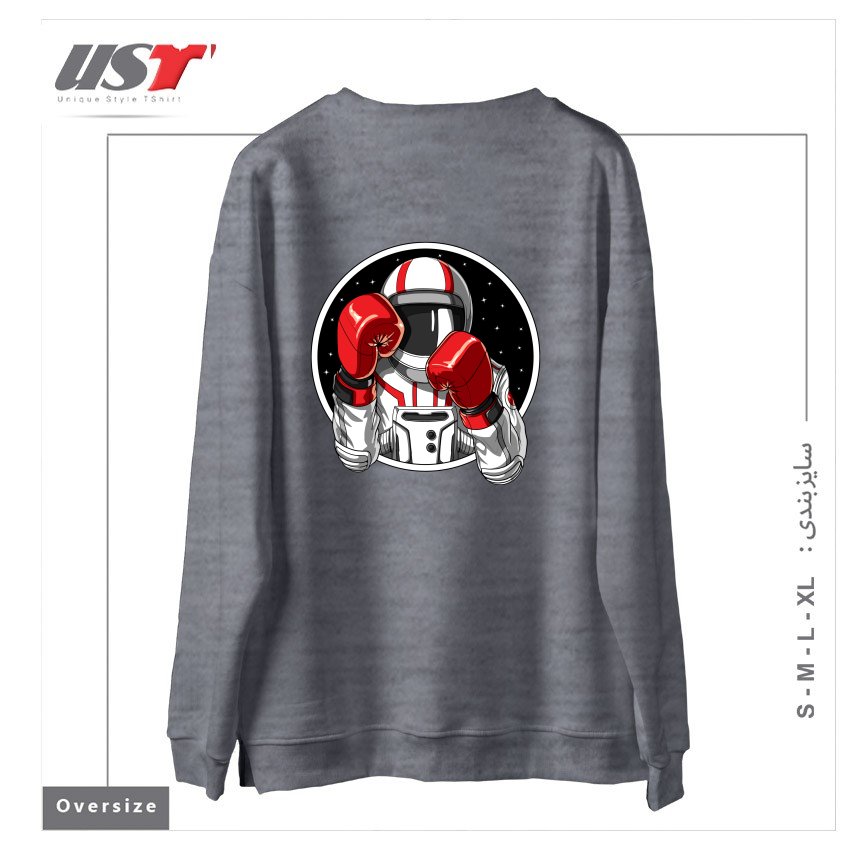 طرح BOXING ASTRONAUT سوییشرت اورسایزرنگ طوسی ملانژ