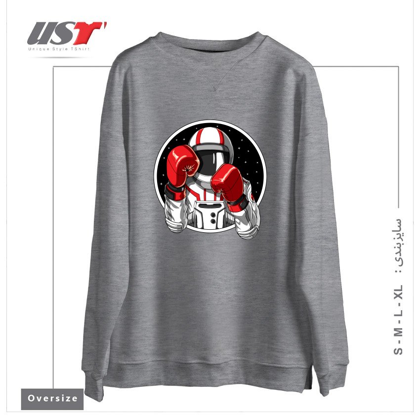 سوییشرت اورسایز طرح BOXING ASTRONAUT