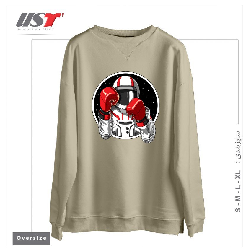 سوییشرت اورسایز طرح BOXING ASTRONAUT