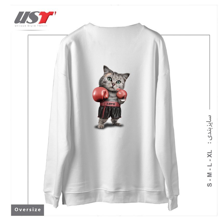 طرح BOXING CAT سوییشرت اورسایزرنگ سفید