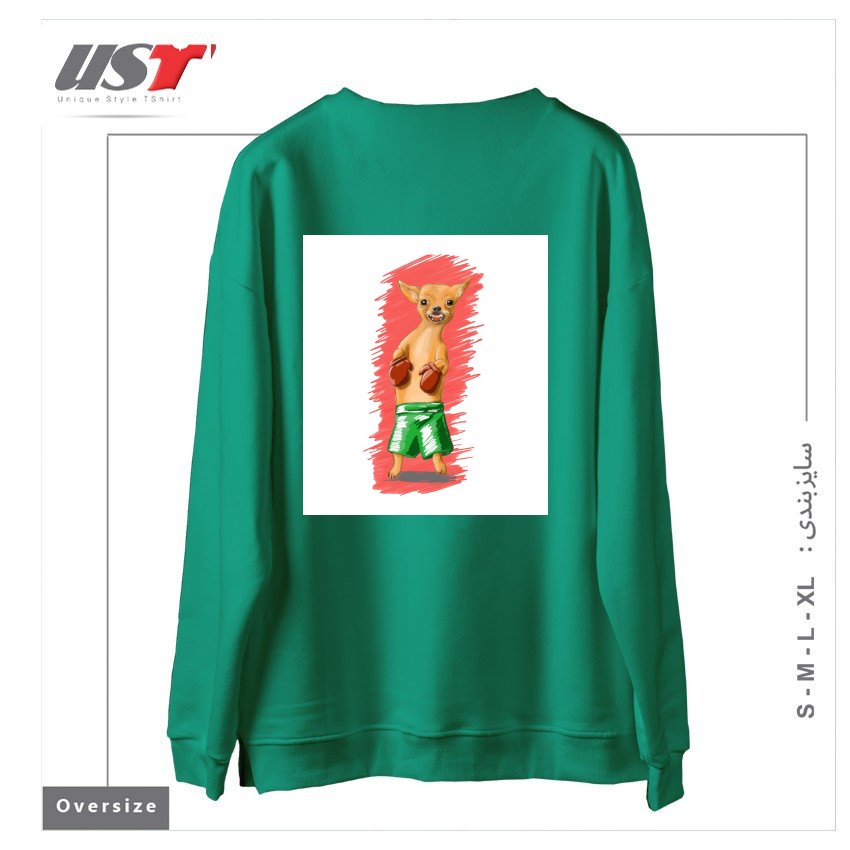 طرح BOXING CHIHUAHA سوییشرت اورسایزرنگ سبز سدری