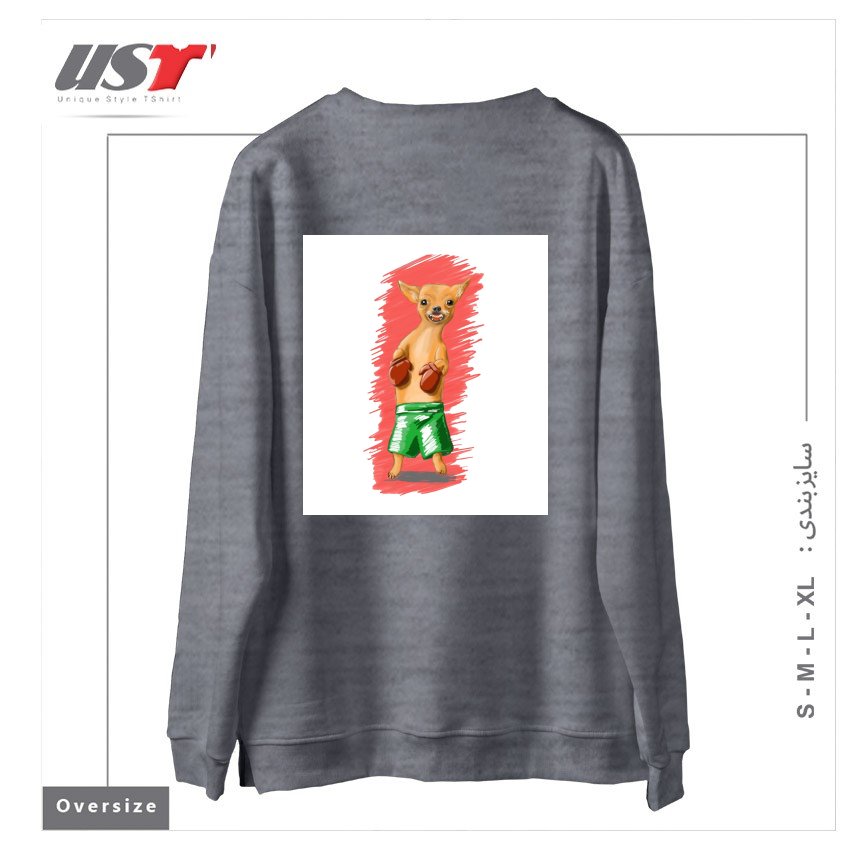 طرح BOXING CHIHUAHA سوییشرت اورسایزرنگ طوسی ملانژ